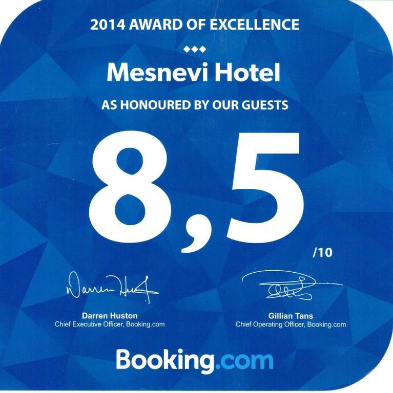 Mesnevi Hotel Konya Eksteriør billede